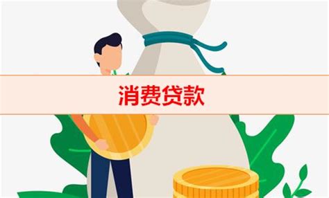全民放贷再添新军 上市公司高息放贷款提高收益-搜狐新闻