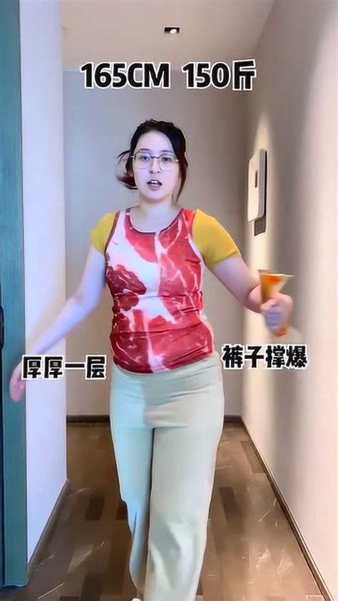 25岁女孩体重仅90斤，却长了一对重达6斤的超大乳房！_科技_中国网