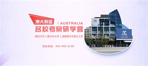 中国移民局从严限制公民出入境，对申请澳大利亚留学有什么影响？ - 知乎
