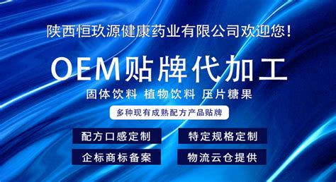 吉林省工研院与吉林大学、中国兴业新材料控股有限公司签署战略合作协议