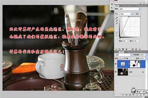 ps软件怎么测试性能,photoshop如何设置性能-CSDN博客