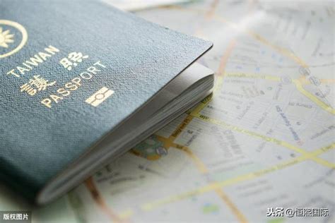 签证和护照有什么区别，办理签证都需要准备哪些资料？ - 知乎