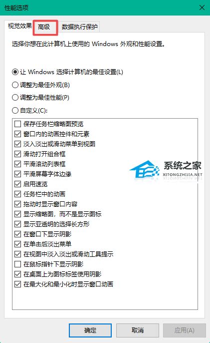 win11制作u盘启动盘安装操作系统的教程：2023年性价比装机_电脑配件_什么值得买