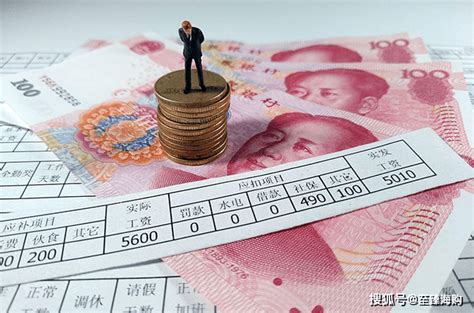 2021小康水平一年收入多少（2021年中国小康收入标准） | 一恒网销学