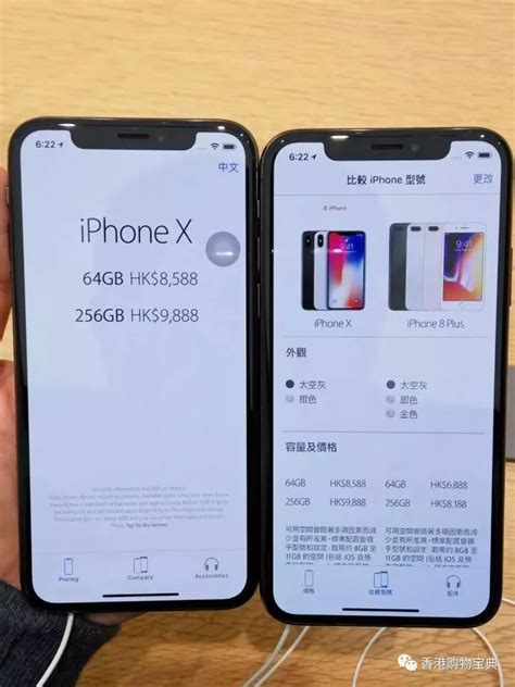 【苹果5s 16G手机金色A1530（公开）图片】Apple iPhone 5s 16G 金色 4G手机（双4G版）图片大全,高清图片时尚款式 ...