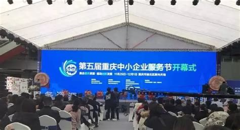 【便民】重庆高新区政务服务中心正式启用_手机新浪网