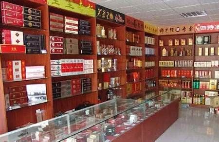 中国烟草总公司年收入 中国烟草市值是多少(超1万亿No.1)|年收入|总公司|中国烟草_新浪新闻