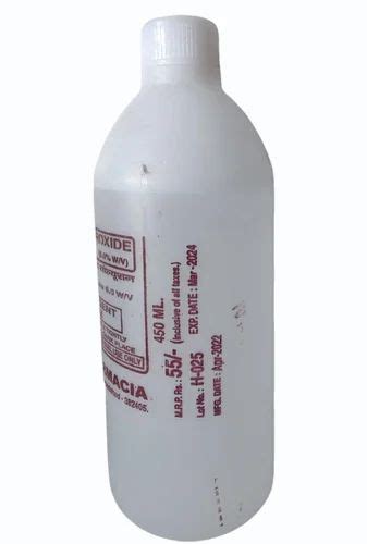 H2O2 Liquid 的图像结果