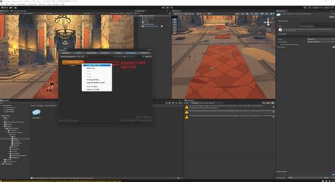 Dialogue Unity 的图像结果