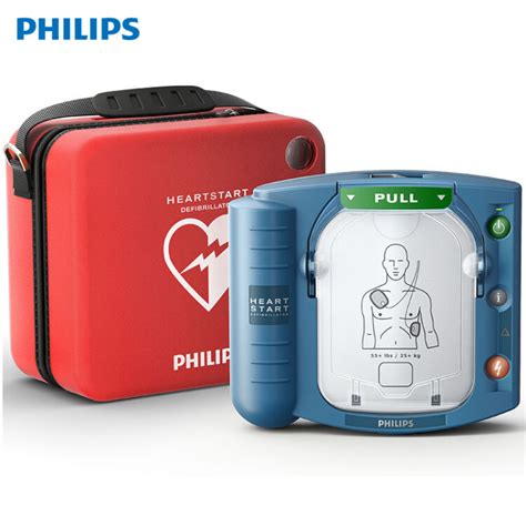飞利浦（PHILIPS）HeartStart智能救心宝 家用自动体外除颤仪AED HS1（M5066A）【图片 价格 品牌 评论】-京东