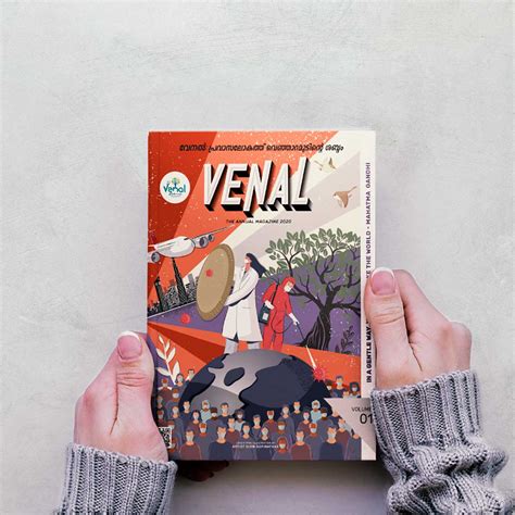 Venal Cover page illustration