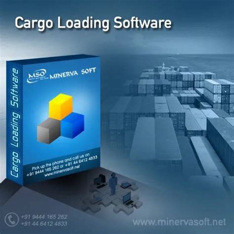 Loading Software 的图像结果