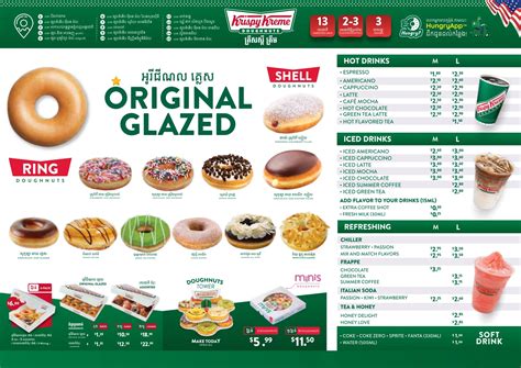 Krispy Kreme Donuts Menu Krispy Kreme Doughnuts Having Trouble