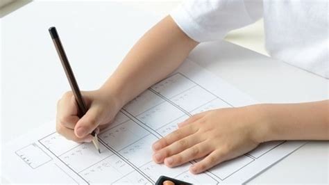 Image result for Quick Math Calculation Tricks Class Eight