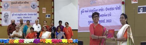 Welcome to M.T.B. Arts College.