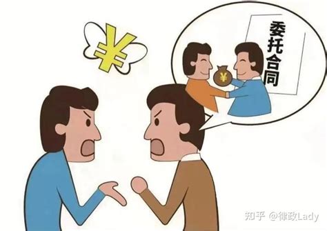 《民法典》告诉你丨被撤销监护权，还要支付抚养费吗？_判决_负担_子女