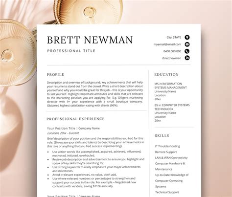 Resume 的图像结果