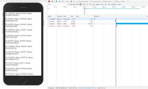 JavaScript Streams API 的图像结果