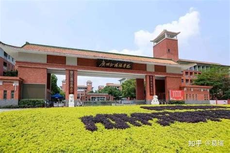 2023年广州培文外国语学校分类招生简章及收费标准(小学民办学位)_小升初网