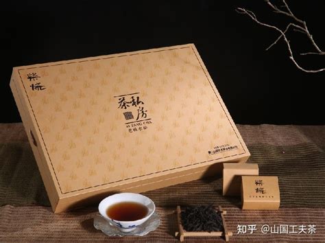 【百年老枞红茶】_正山小种_武夷山奇苑茶业有限公司