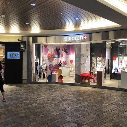 Swatch Group Office Photos