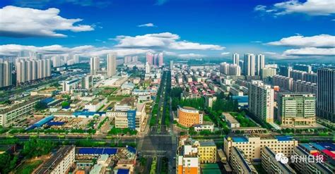 文明创建满城春——忻州市创建全国文明城市工作综述_腾讯新闻