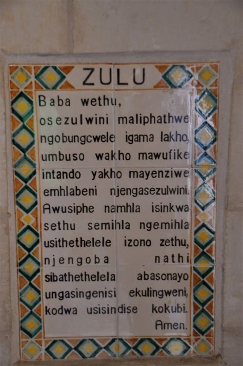 Zulu Language