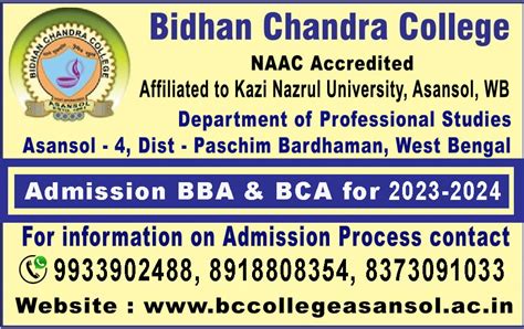 Bidhan Chandra College, Asansol