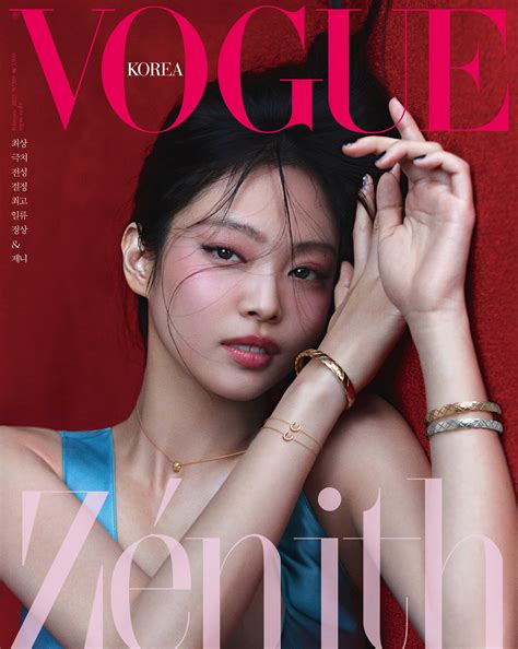 BLACKPINK Jennie for Chanel x Vogue Korea February 2023 Issue | kpopping