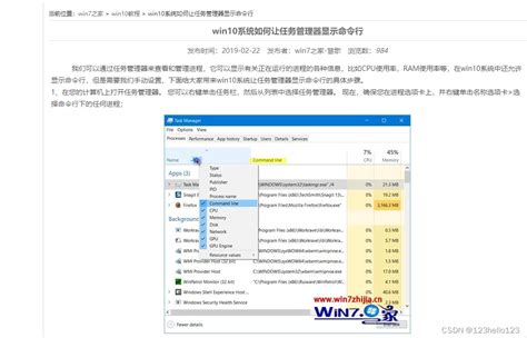 常用的windows命令大全-CSDN博客