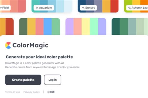 Color Magic 的图像结果