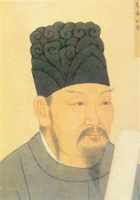 Li Jing (Tang dynasty) - Wikipedia Cavalry, Chinese Art, Tang, Emperor, Reign, Portrait Tattoo ...
