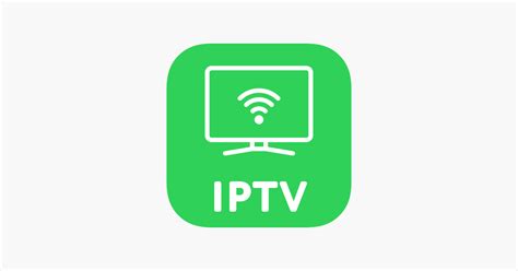 ‎App Store 上的“IPTV电视直播 - IPTV 播放器”
