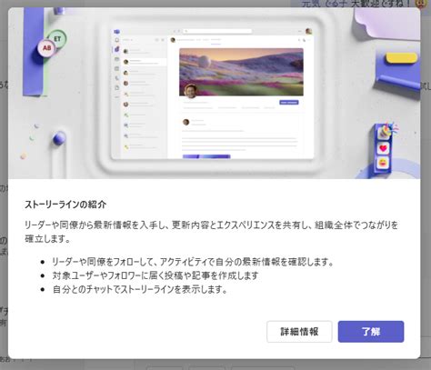Image result for API Thread Relief
