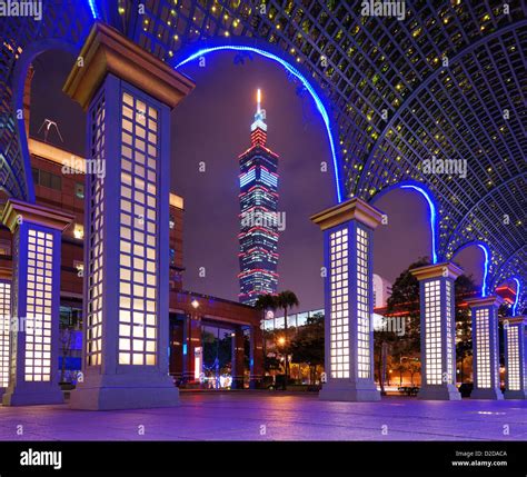 Capital city of taiwan hi-res stock photography and images - Alamy