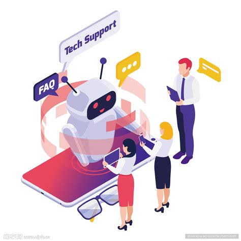 Ai 智能 的图像结果