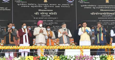 PM inaugurates and lays the foundation stone of 23 projects worth over ...
