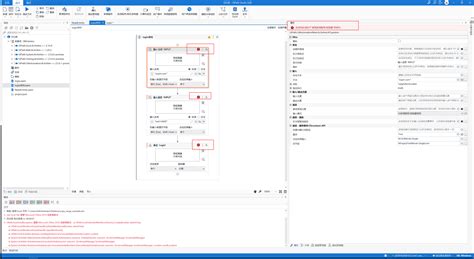 UiPath How to Debug a Library Activity 的图像结果