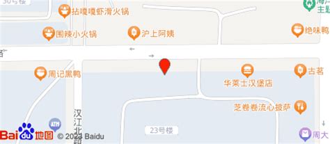 鸡公虾婆(宁陵店)-旅行信息,地址,电话,交通,酒店预订-商丘旅游地图