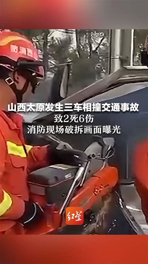 山西重大车祸，中国重卡真的是关键时刻刹不住车？_凤凰网汽车_凤凰网