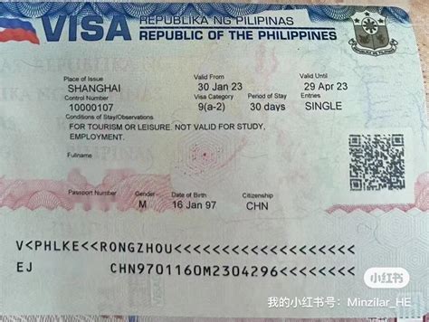 菲律宾签证种类中的9A9B9C9D9E9F9G详细解读_华商签证