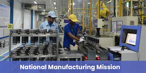 National Manufacturing Mission | Manorama Yearbook