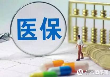 你还不知道吧，职工医保推拿也能报销！_东方养生频道_东方养生