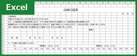 Image result for Python Grading System Dev To