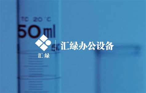 荆州专业网站建设-网站seo优化-网络推广公司-狼途腾科技