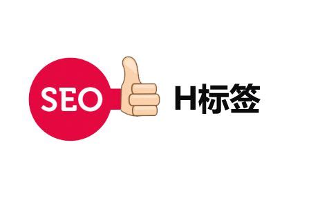 网站优化alt标签怎么写（网站标签的优化技巧）-8848SEO