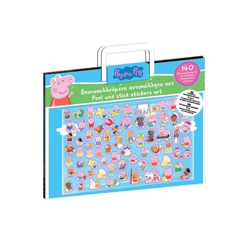Diakakis imports Stickers Reattached Set 24X25cm Peppa Pig 000482772 ...