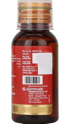 Ascoril LS Junior Expectorant: Uses, Side Effects, Price, Dosage & More ...