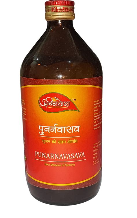 Buy Agnivesh Punarnavasava /450Ml/ Useful In Swelling, Ascites ...