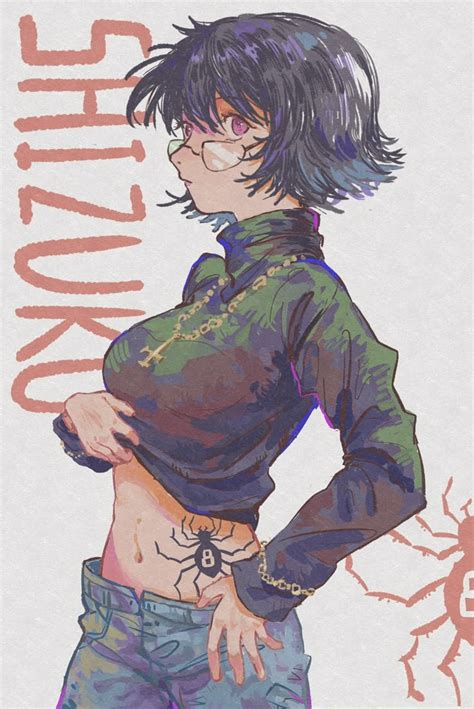 SHIZUKU | Plakater
